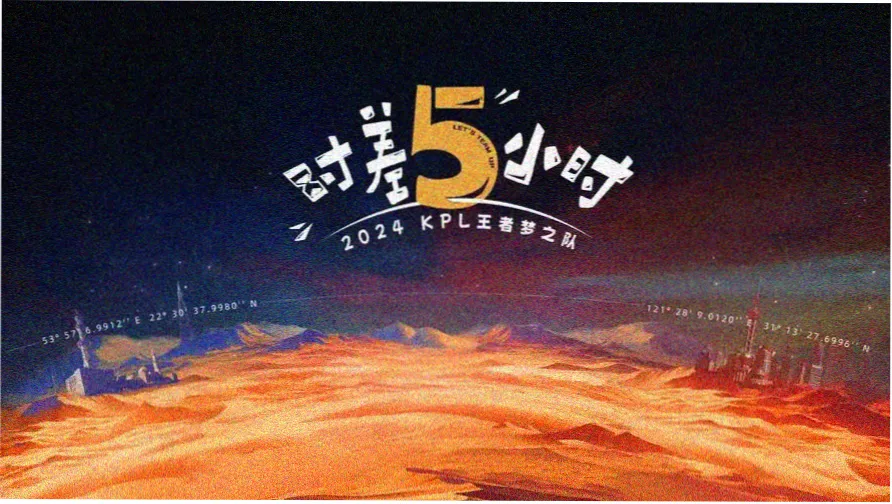 山东影视频道榜单三口径数据说明轮播图