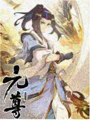 侧栏推荐：少年鲁班